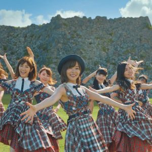 Lirik Lagu Sukinanda Punya AKB48 yang Akan Didaur Ulang JKT48